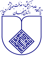 حامی همایش